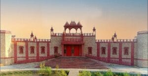 Places to Visit in Baran